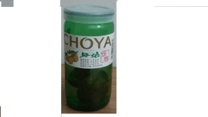 This is Ume Liquor. Its a very sweet, almost juice like wine. You could make it at home but I got mine at the sushi store across the street