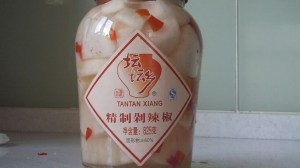 20150919_161445_resized