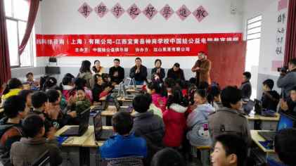 55c3750d34aff1e9871eeb16d3d1cd3e