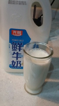 20160125_172930_resized