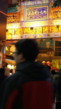 20160310_211859_resized