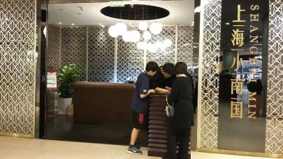 20160424_175927_resized