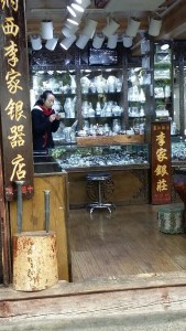 20160516_151333_resized