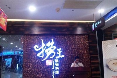 d29fd3c1-51f5-4e18-bcbf-9f7b21e5a6d8