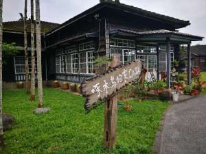 a2e4e8a517130f32647227c932f7aad2