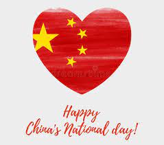 Happy National Day! Have Some Hunan